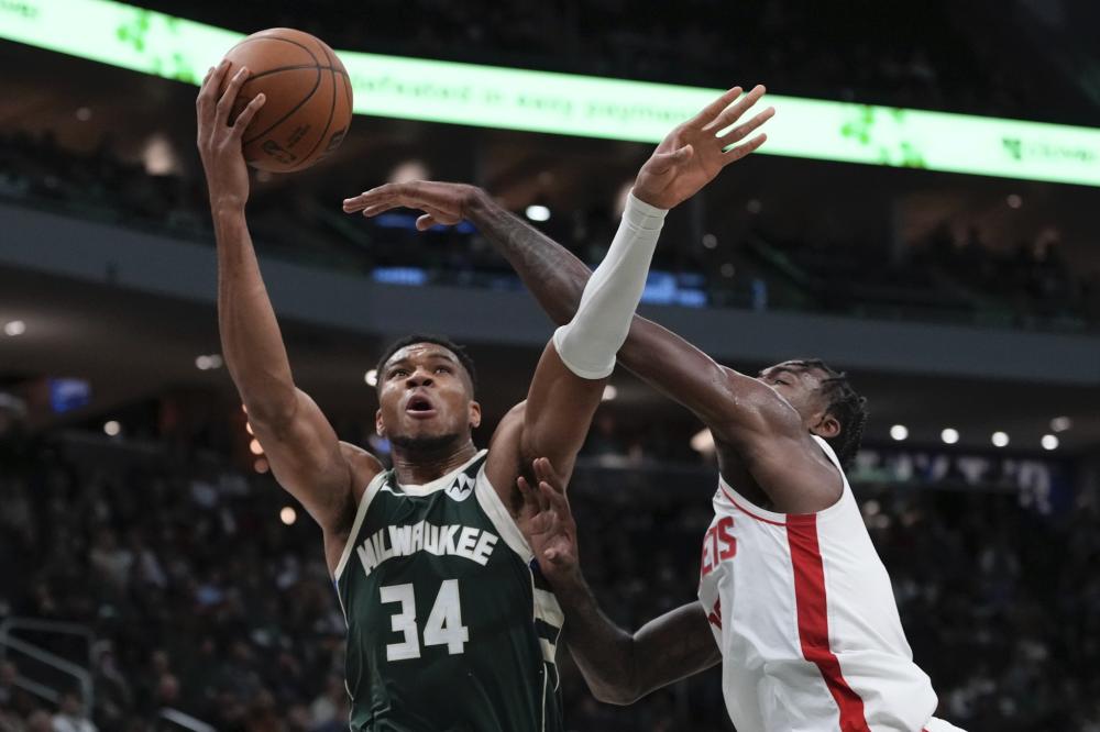 都让人对下 都让人对下